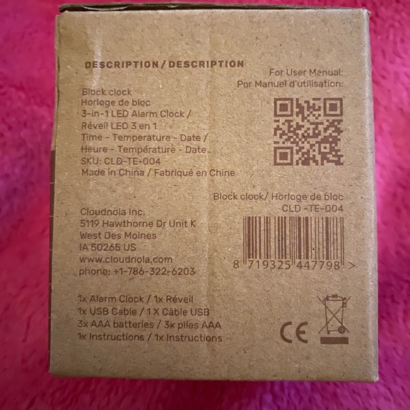 Cloudnola Block Clock - Picture 4 of 7